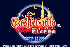 Castlevania: Akatsuki no Minuet title screen for GameBoy Advance